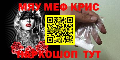 метадон Пугачёв