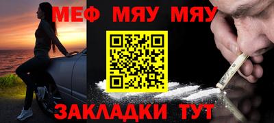 марки lsd Пыть-Ях
