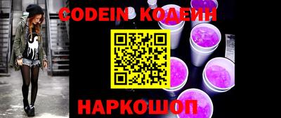 марки lsd Пыть-Ях