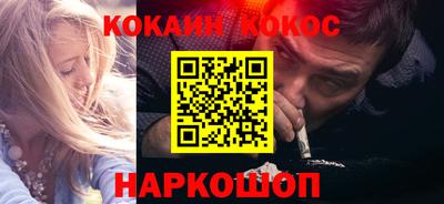 метадон Пугачёв