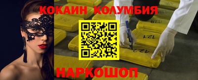 ешки Пенза