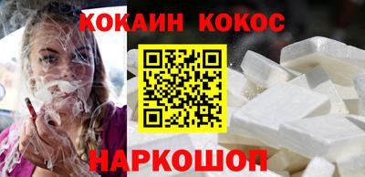 метадон Пугачёв