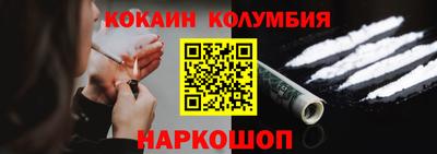 метадон Пугачёв
