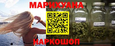 метадон Пугачёв