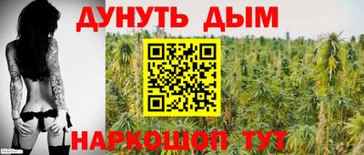 марки lsd Пыть-Ях