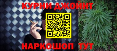 марки lsd Пыть-Ях