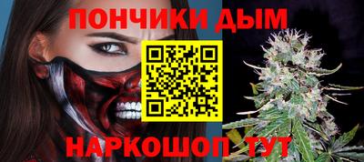 марки lsd Пыть-Ях
