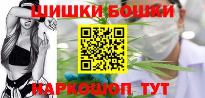 скорость mdpv Первоуральск