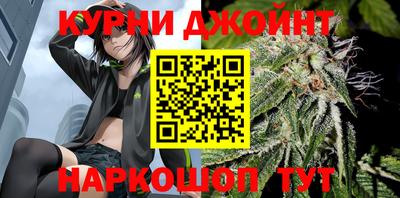 молекула духа Пушкино