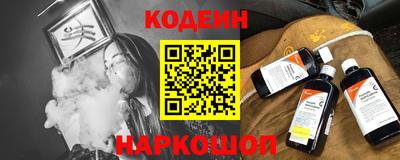 метадон Пугачёв