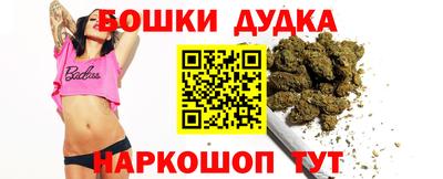 метадон Пугачёв
