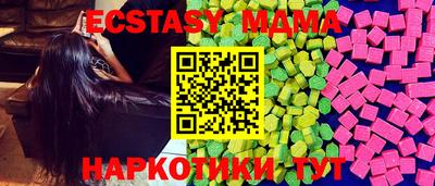 марки lsd Пыть-Ях