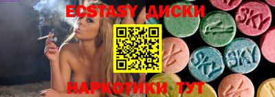 метадон Пугачёв