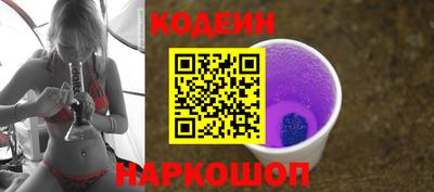 ешки Пенза