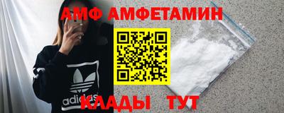 марки lsd Пыть-Ях