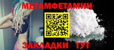 марки lsd Пыть-Ях