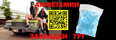 метадон Пугачёв