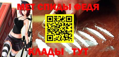 метадон Пугачёв