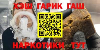 метадон Пугачёв