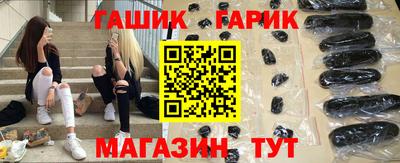 марки lsd Пыть-Ях