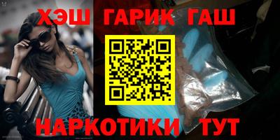 метадон Пугачёв