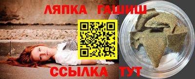 марки lsd Пыть-Ях