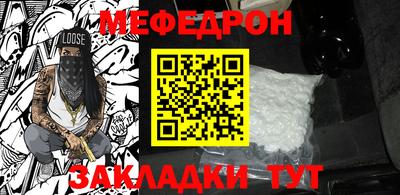 молекула духа Пушкино